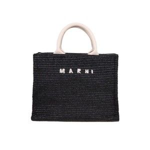 Marni Shopping Small In Black Raffia Effect Fabric - NWT